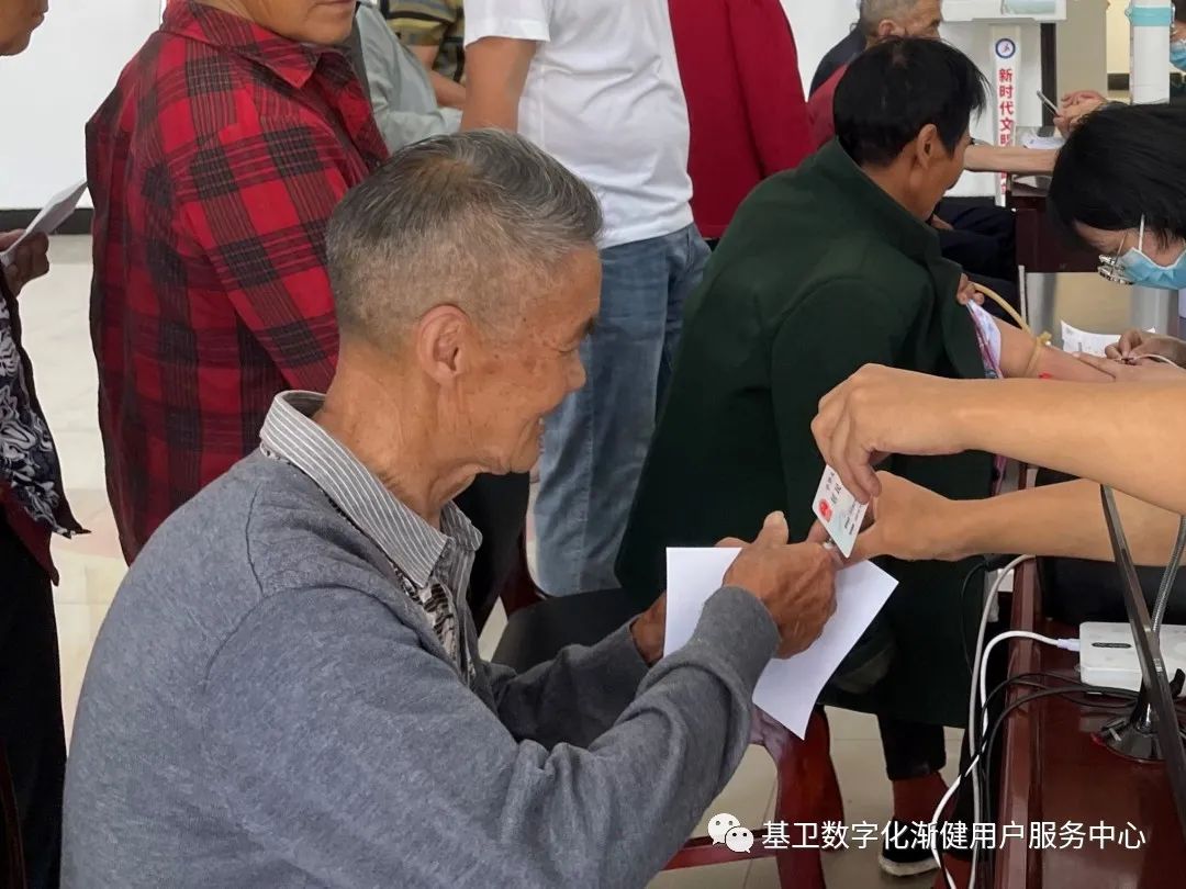 2022基本公衛(wèi)推進(jìn)會(huì)召開(kāi)，國(guó)家衛(wèi)健委列出這些工作重點(diǎn)！