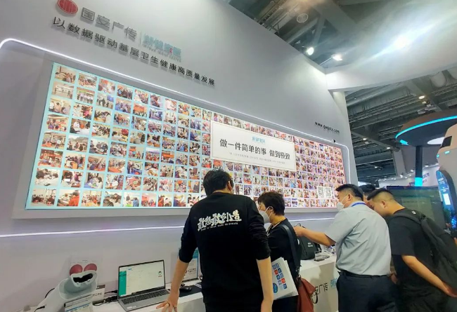 漸健家醫(yī)雙館聯(lián)動(dòng)：數(shù)字賦能方案出圈，誠邀共創(chuàng)無限可能！