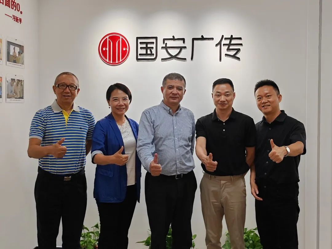 強(qiáng)基層！廣州市大灣區(qū)中醫(yī)藥真實(shí)世界研究中心與漸健家醫(yī)簽訂戰(zhàn)略合作協(xié)議