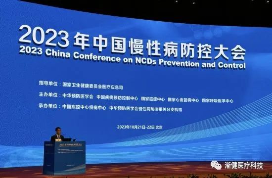 被低估的基層醫(yī)院，如何打破冷清局面？