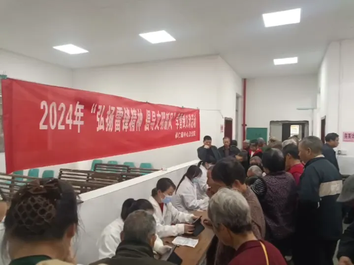基層公衛(wèi)體檢正當(dāng)時(shí)，“滿分服務(wù)”細(xì)節(jié)拉滿！一起來(lái)看→