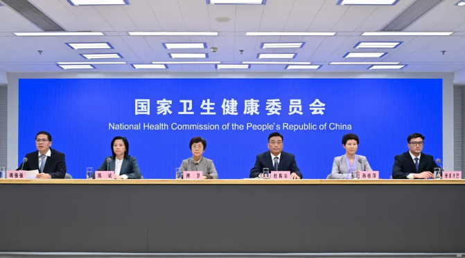國家衛(wèi)健委召開新聞發(fā)布會，多舉措強(qiáng)化基層能力，切實(shí)增進(jìn)群眾獲得感