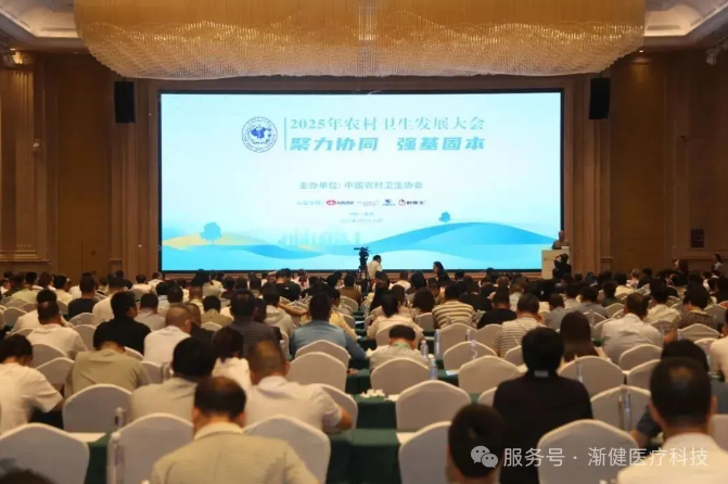 QQ瀏覽器截圖20251010105401.png